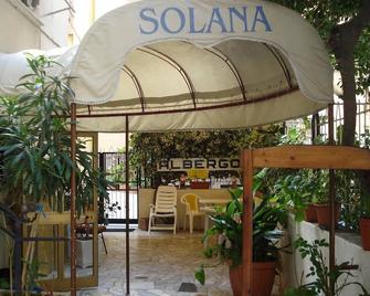 Albergo Solana - Noli - Patio