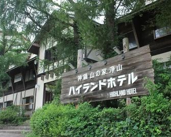 Yamanoie Jozan Kannabe Highland Hotel - Toyooka - Bâtiment