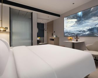 7 Days Sunshine Chenzhou Rucheng Luyang Avenue Branch - Chenzhou - Bedroom