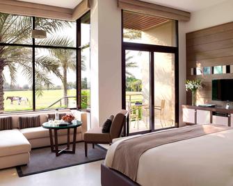 Meliá Desert Palm Member of Meliá Collection - Dubai - Bedroom