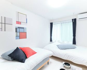 Granqual Horikiri by Tranova - טוקיו - חדר שינה