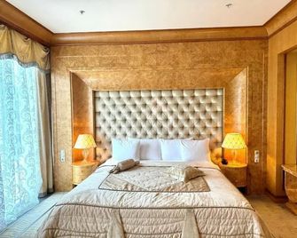 Royal Spa & Hotel Resort - ريغا - غرفة نوم