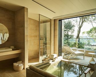 The Hiramatsu Hotels & Resorts Kashikojima - Shima