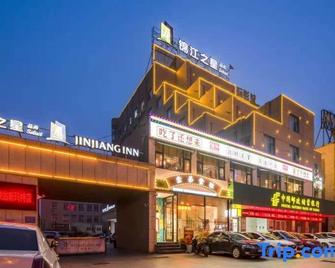 Jinjiang Inn Select Shangqiu Bayi Road - Shangqiu - Building