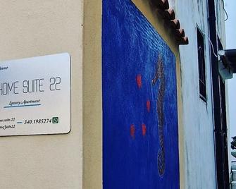 Homesuite22 - Diamante - Edificio
