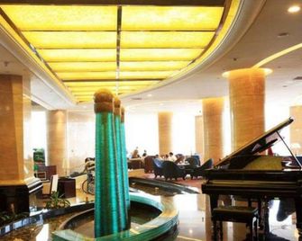 Vaya International Hotel - Changsha - Σαλόνι ξενοδοχείου