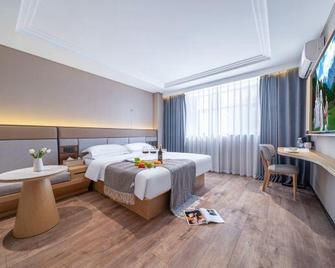 Lizhi Fengshang Hotel - Jingdezhen - Habitación