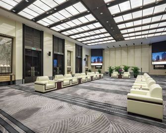 Pan Pacific Ningbo - Ningbo - Lobby