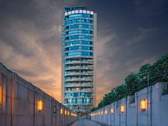 Shanghai Lingshang International Hotel Apartment (Hongqiao Songyuan Road) - شنغهاي - مبنى