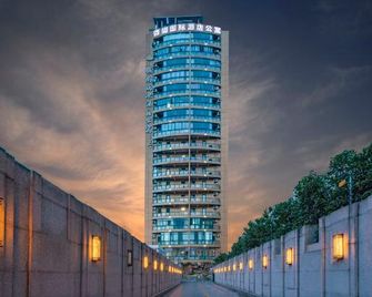 Shanghai Lingshang International Hotel Apartment (Hongqiao Songyuan Road) - Shangai - Edificio