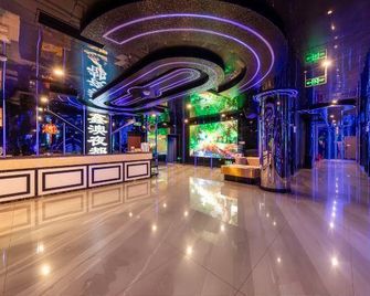 Xinhong Hotel - Neijiang - Lobby