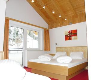 Apart Garni Astrada - Kappl - Slaapkamer
