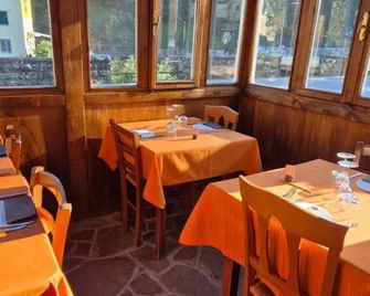 Locanda Rocchetta-Premilcuore - Premilcuore - Restaurant