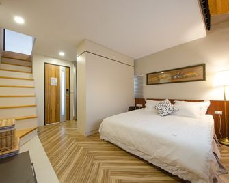 Tainan Travel Inn - Tainan