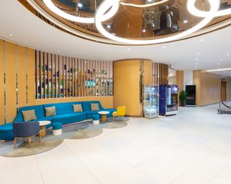 Holiday Inn Express Shanghai Zhenping by IHG - Shanghai - Lobby