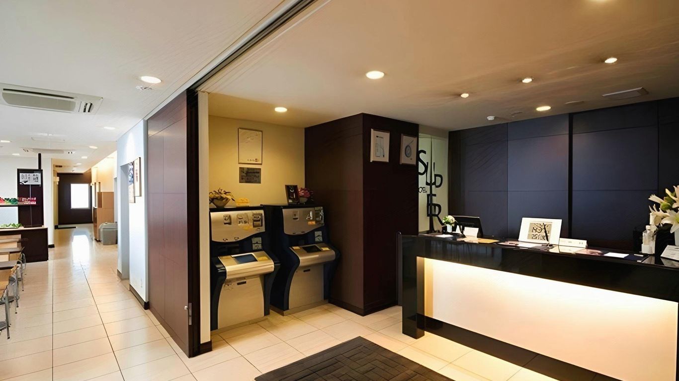 슈퍼 호텔 미야자키