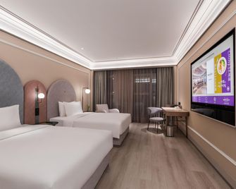 Mercure Hangzhou Qingchun Square - Hangzhou - Bedroom