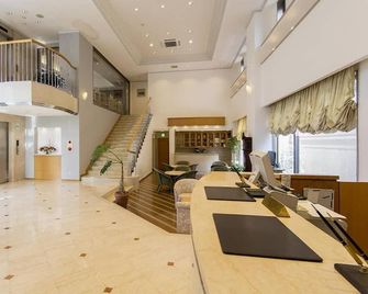 Imabari Urban Hotel - Imabari - Hall d’entrée