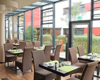 Designhotel am Stadtgarten - פרייבורג אים ברייסגאו - מסעדה