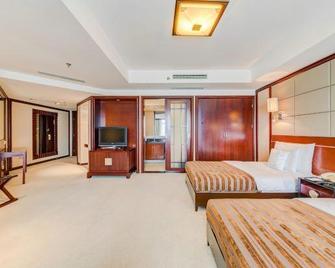 Shanxi Hotel - Pekín - Habitación