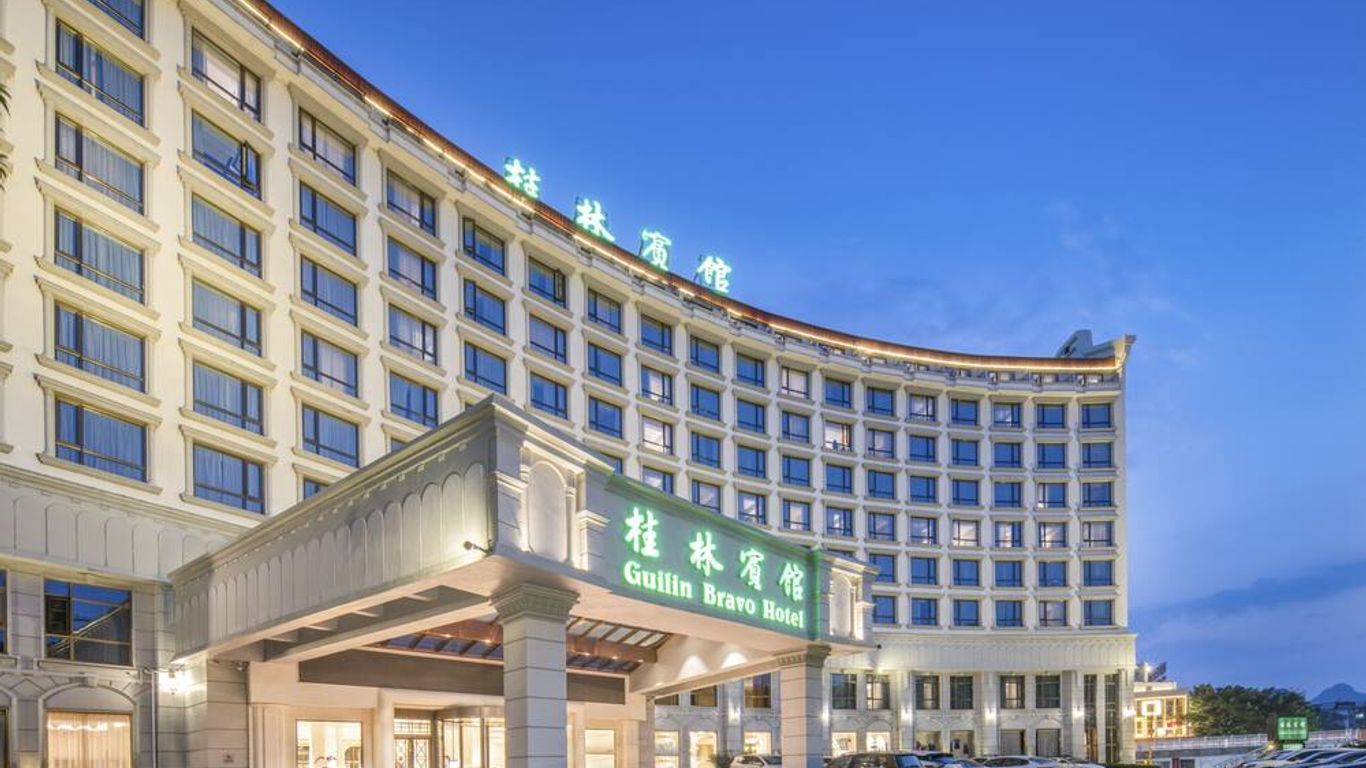 Guilin Bravo Hotel Grand Wing