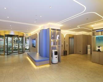 Green Tree Inn Taiyuan Jianshe South Road Changfeng Street Express Hotel - Taiyuan - Lobby