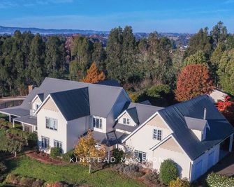 Kinstead Mansion - Your exclusive modern country escape - Warragul