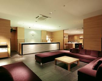 Candeo Hotels Fukuyama - Fukuyama - Accueil