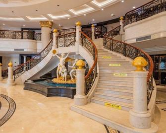 Qing Yuan New Holyton International Hotel - Qingyuan - Lobby