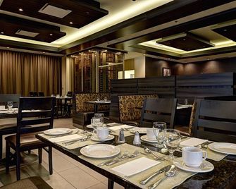 Hotel L'Oiseliere Montmagny - Montmagny - Restaurant