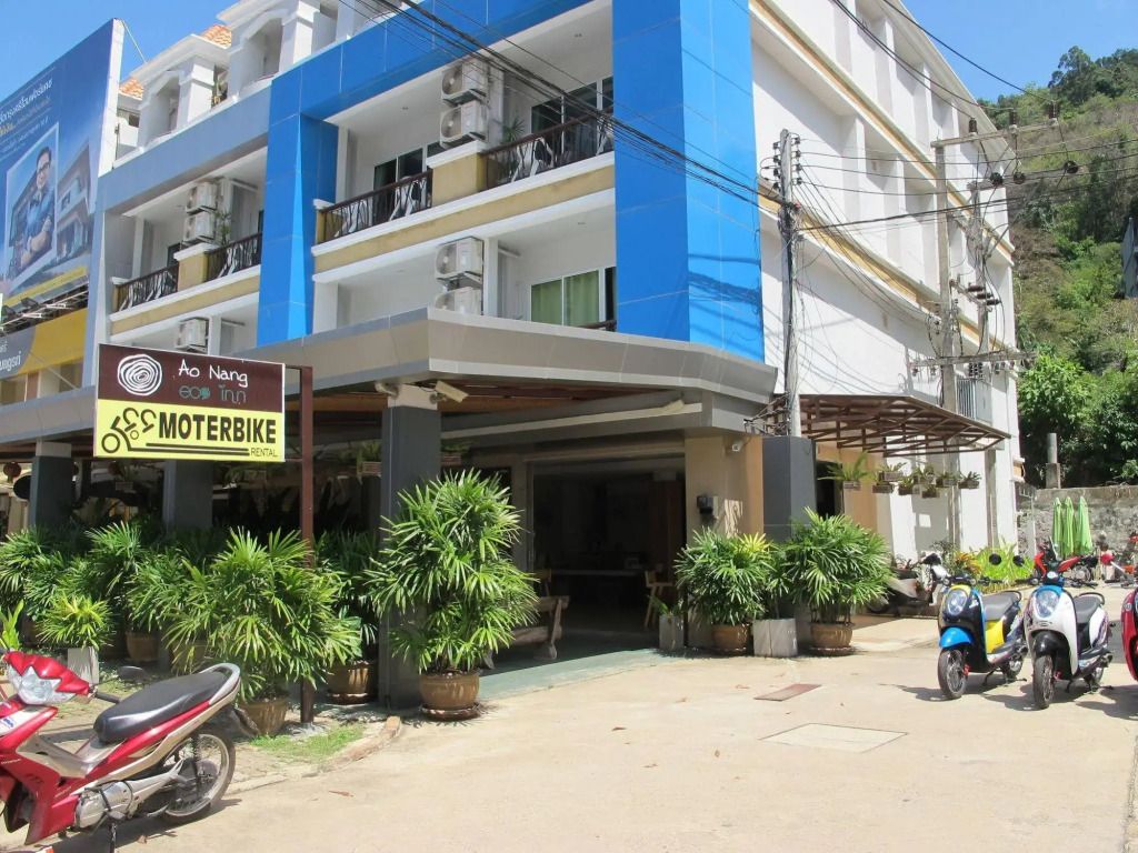 أونانج إكو إن