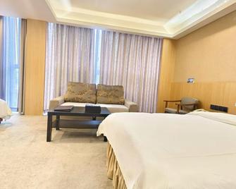 Seeker Hotel - Chongqing - Habitación