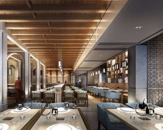 Ramada Plaza by Wyndham Chao Fah - Wichit - Restaurant