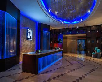 فندق شينزينير العالمي - شينزهين - أفضل طعام