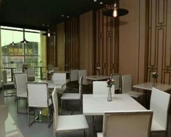 Jinjiang Inn Xiang He Yongtai Road - Langfang - Restaurante
