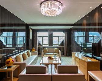 Ramada Encore by Wyndham Kaili West - Qiandongnán - Lounge
