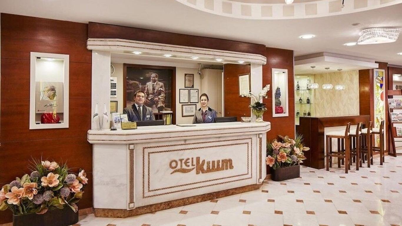 伊茲密爾克里姆飯店