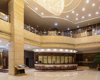 Grandness International Hotel - Huaihua - Lobby