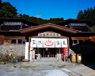 Minshuku Unzen - Unzen - Bâtiment