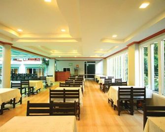 Aonang Village Resort - Ao Nang - Εστιατόριο