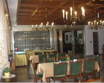 Hotel Restaurant Schwarzes Ross - Oberwiesenthal - Restaurant