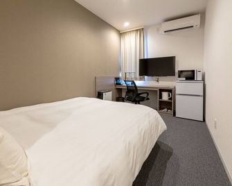 Hotel R9 The Yard Fukuyama - Fukuyama - Спальня