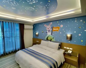 Morn Sun Hotel - Yuanlin City - Bedroom