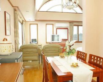 Palm Hill Pension - Seogwipo - Dining room