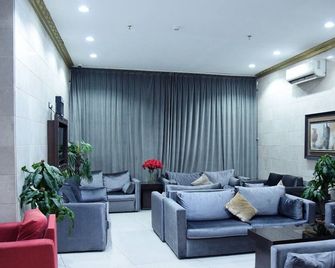 In Taiba Apartment - Medina - Lounge