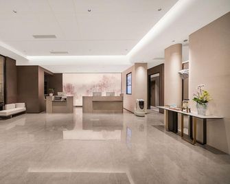 Atour Hotel Chongqing Bishan Cbd Financial Street - Chongqing - Lobby