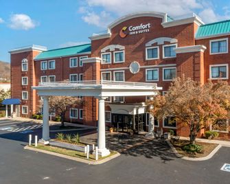 Comfort Inn & Suites Brentwood - Nashville - Brentwood (Tennessee) - Edificio