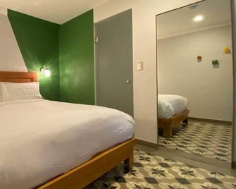 Real Salamanca - Ciudad de México - Habitación