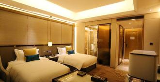 Jin Jiang International Hotel Urumqi - Ürümqi - Habitación