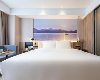 Atour Hotel Huizhou Huiyang High-speed Railway Station - Huizhou - Спальня